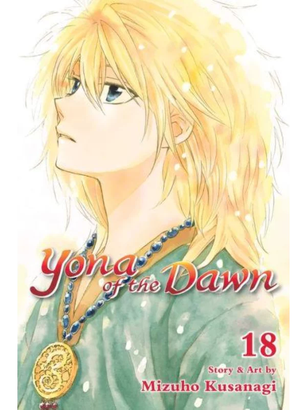 Yona of the Dawn, Vol. 18 1