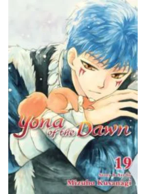 Yona of the Dawn, Vol. 19