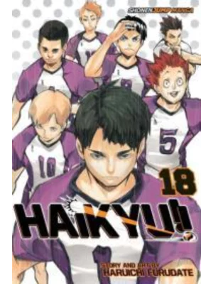 Haikyu!! Vol. 18