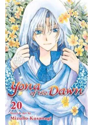 Yona of the Dawn, Vol. 20