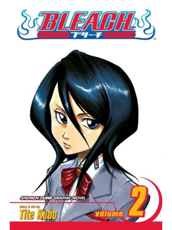 Bleach, Vol. 2 - Image 1