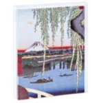 Hiroshige Notecard Set - Notecard Set