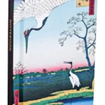 Hiroshige Mini Notebook - Mini Notebook