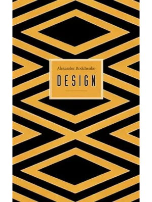 Rodchenko Design - Design Series