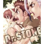 Dr. Stone, Vol. 2 Pa