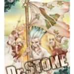 Dr. Stone, Vol. 5 Pa