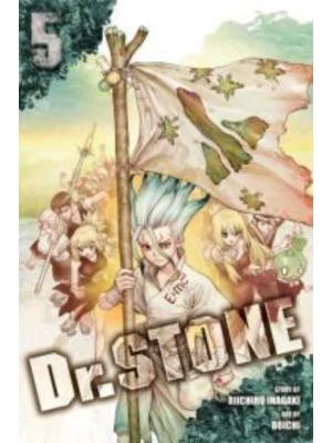 Dr. Stone, Vol. 5 Pa