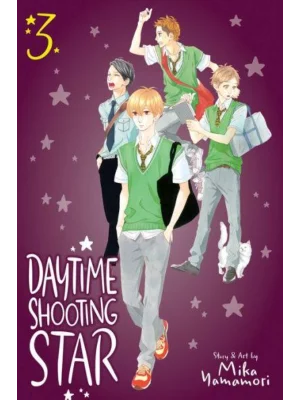 Daytime Shooting Star, Vol. 3