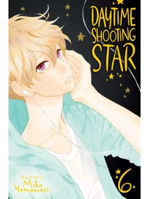 Daytime Shooting Star, Vol. 6