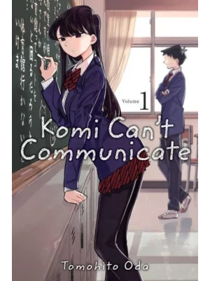 Komi Can't Communicate, Vol. 1