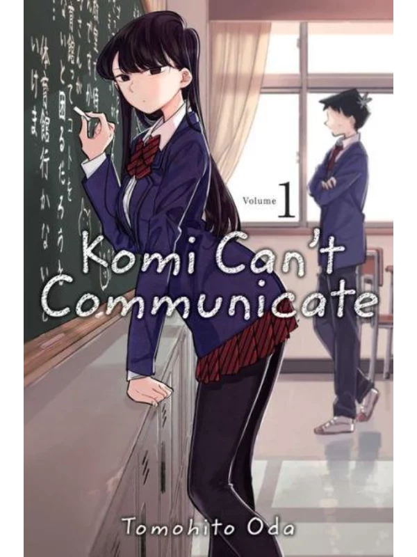 Komi Can't Communicate, Vol. 1 1