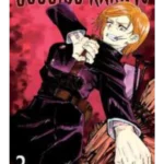 JUJUTSU KAISEN, VOL. 3 PA