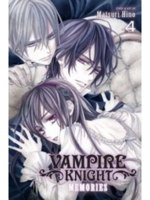Vampire Knight: Memories, Vol. 4 - Image 1