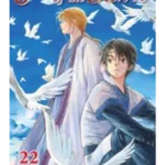 Yona of the Dawn, Vol. 22