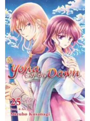 Yona of the Dawn, Vol. 25