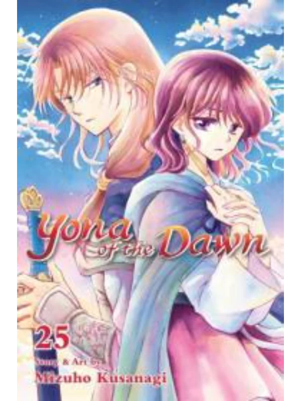 Yona of the Dawn, Vol. 25 - Image 1