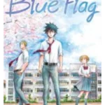 Blue Flag, Vol. 1