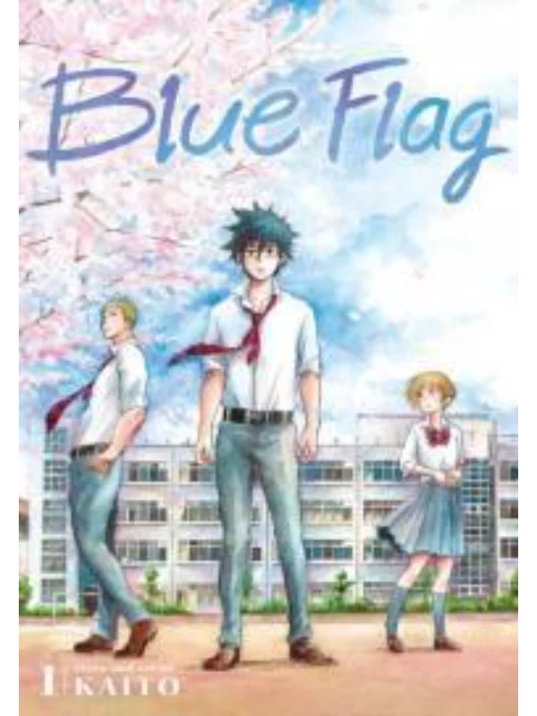 Blue Flag, Vol. 1 - Image 1