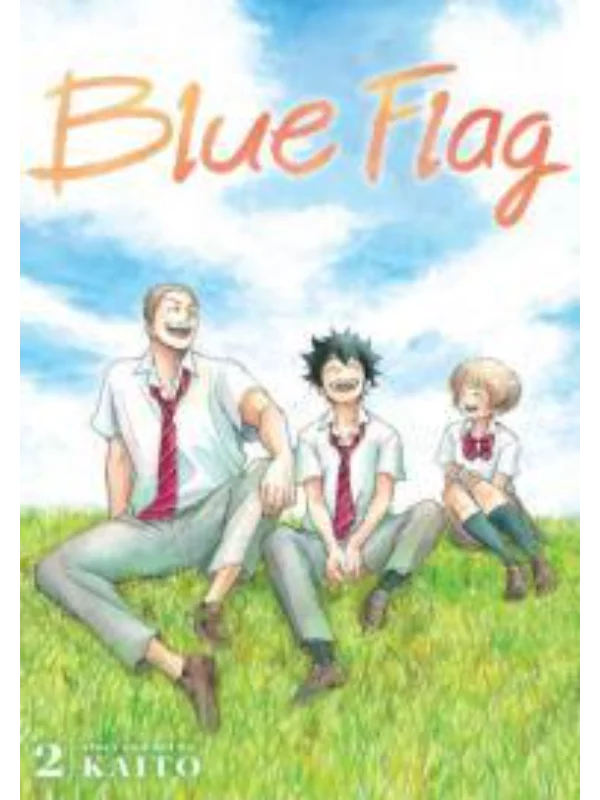 Blue Flag, Vol. 2 - Image 1