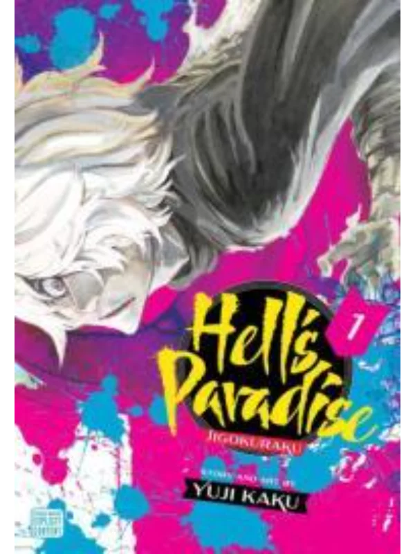 Hell's Paradise: Jigokuraku, Vol. 1 - Image 1