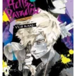 Hell's Paradise: Jigokuraku, Vol. 4