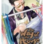 The Way of the Househusband, Vol. 3