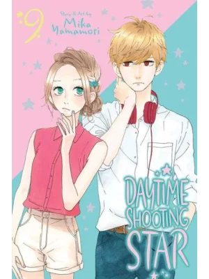 Daytime Shooting Star, Vol. 9