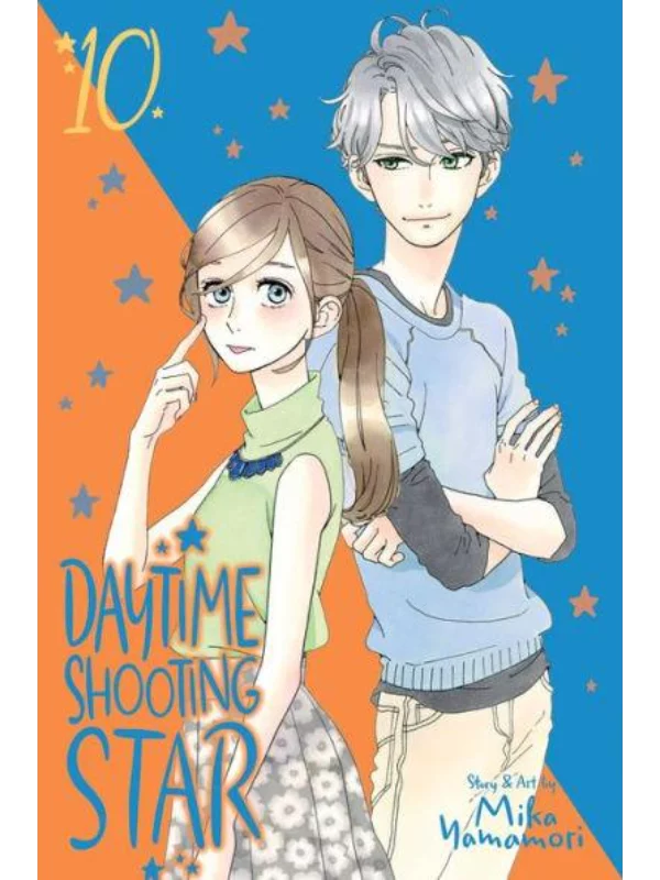 Daytime Shooting Star, Vol. 10 1