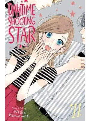 Daytime Shooting Star, Vol. 11