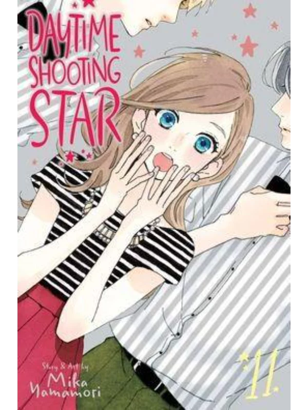 Daytime Shooting Star, Vol. 11 1