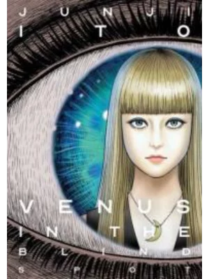 Venus in the Blind Spot
