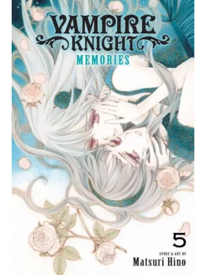 Vampire Knight: Memories, Vol. 5