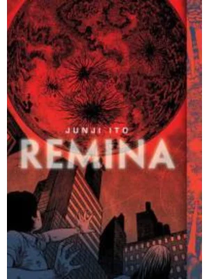 Remina