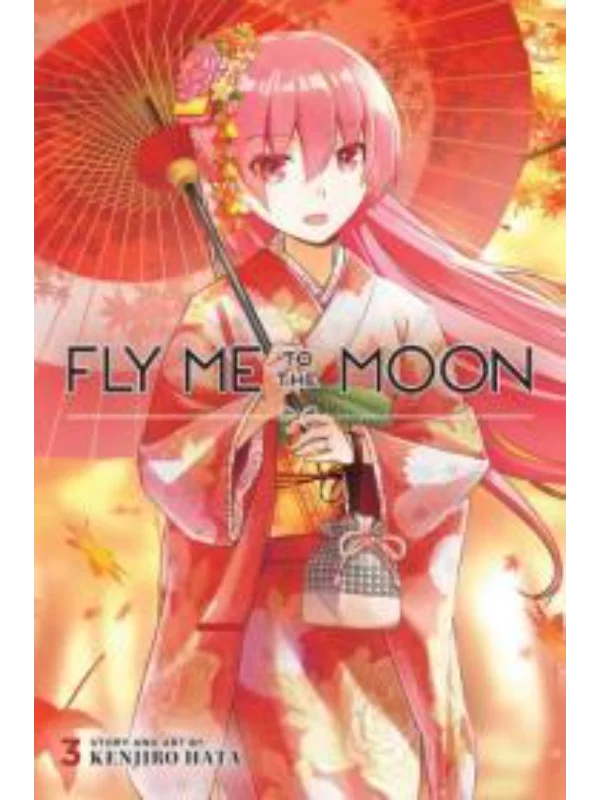 Fly Me to the Moon, Vol. 3 - Image 1