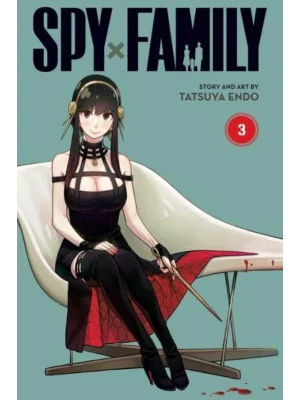 Spy x Family, Vol. 3