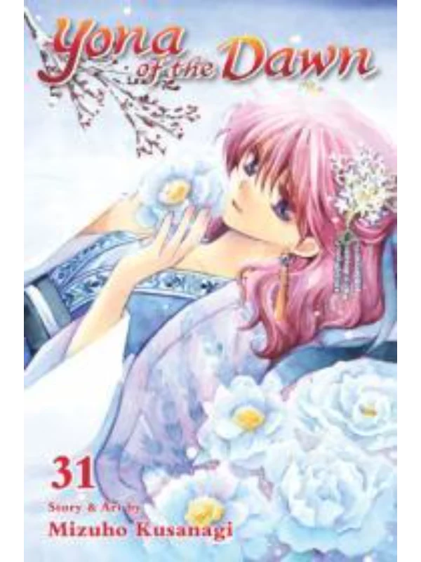 Yona of the Dawn, Vol. 31 - Image 1
