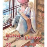 Yona of the Dawn, Vol. 32