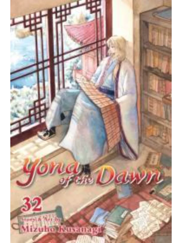 Yona of the Dawn, Vol. 32 - Image 1