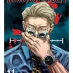 JUJUTSU KAISEN, VOL. 11 PA