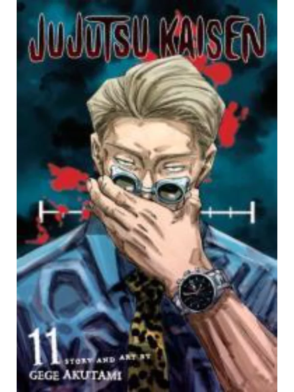 JUJUTSU KAISEN, VOL. 11 PA - Image 1