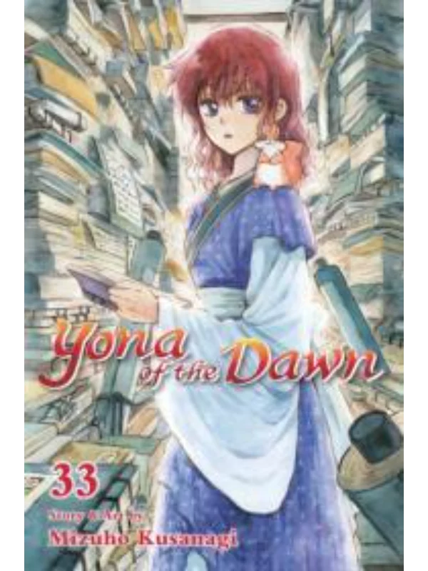 Yona of the Dawn, Vol. 33 - Image 1