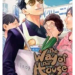 The Way of the Househusband, Vol. 6