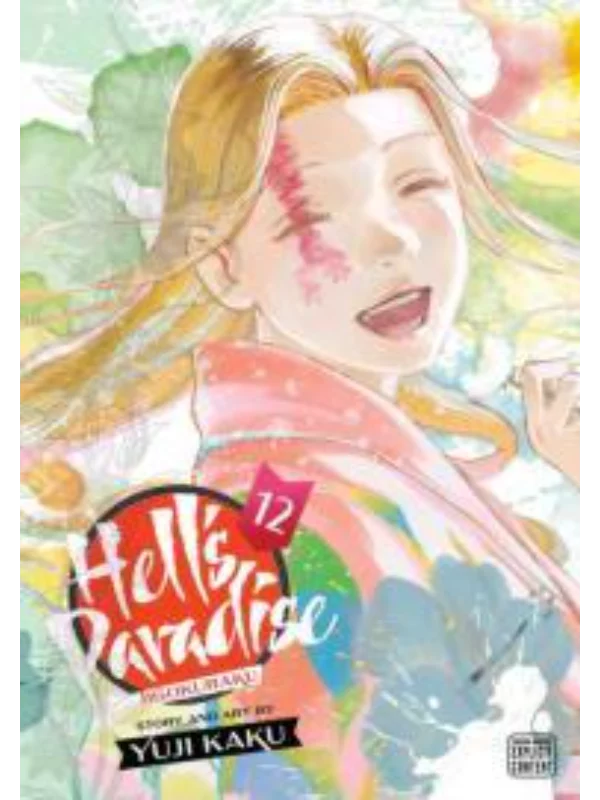Hell's Paradise: Jigokuraku, Vol. 12 - Image 1