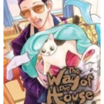 The Way of the Househusband, Vol. 7