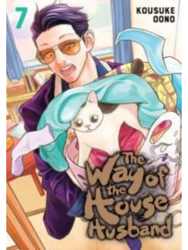 The Way of the Househusband, Vol. 7 - Image 1