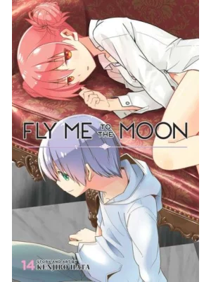 Fly Me to the Moon, Vol. 14