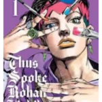 Thus Spoke Rohan Kishibe, Vol. 1