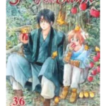 Yona of the Dawn, Vol. 36