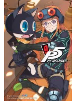 Persona 5, Vol. 9