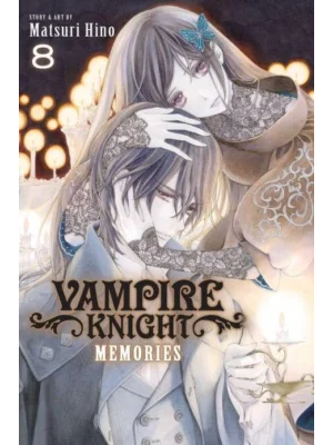 Vampire Knight: Memories, Vol. 8